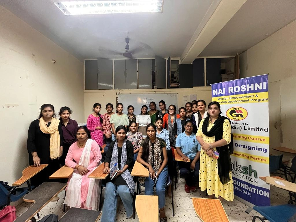 Skill Management Gallery Image 7